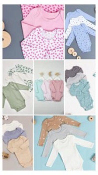 Боди дл-рук пенье СУПЕР МИКС 56-80 (арт. БП-Х) оптом от производителя