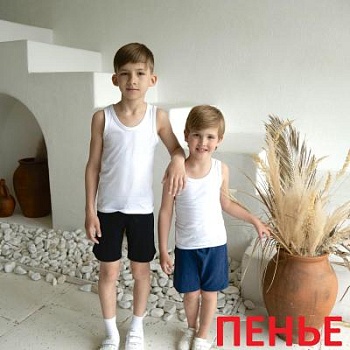 Майка белая пенье на мальчика р.р. от 34 до 42 (арт. ММ-П8)