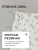 Ползунки №2 (интерлок цветной) 56, 62, 68, 74, 80 (арт. ПЦ2) оптом от производителя